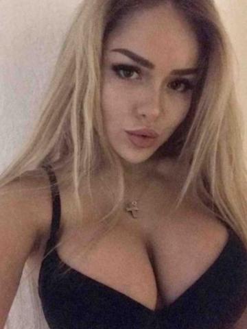 Виталина